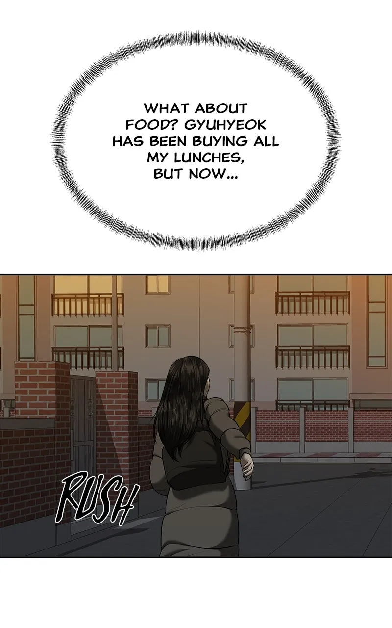 My Girlfriend Chapter 44 page 51 - 