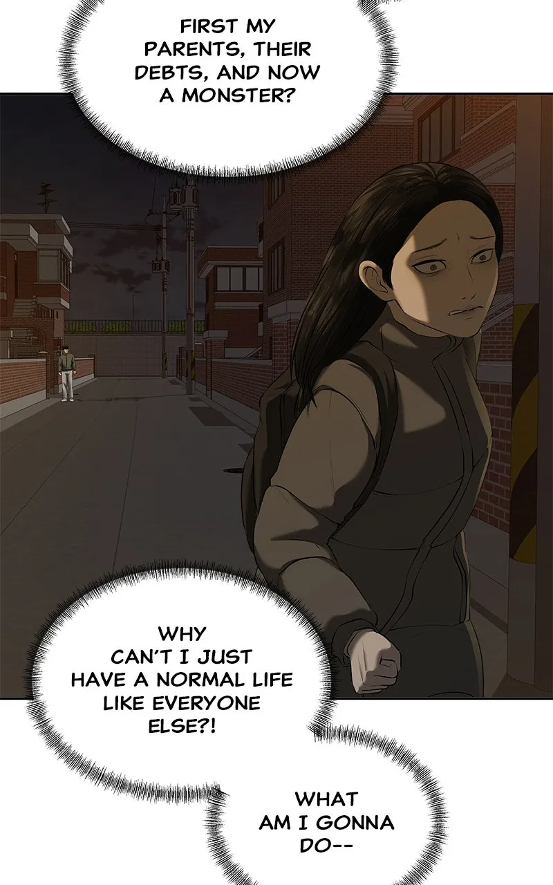 My Girlfriend Chapter 44 page 57 - 