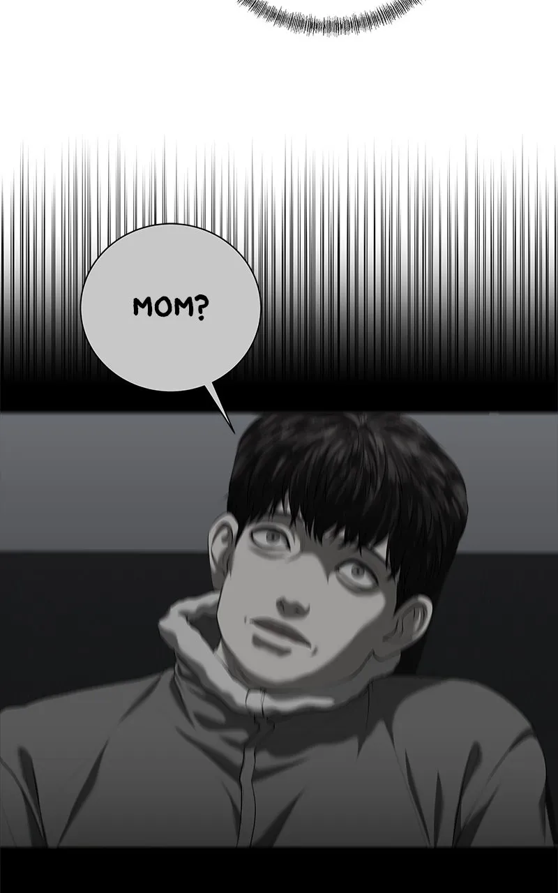 My Girlfriend Chapter 44 page 58 - 