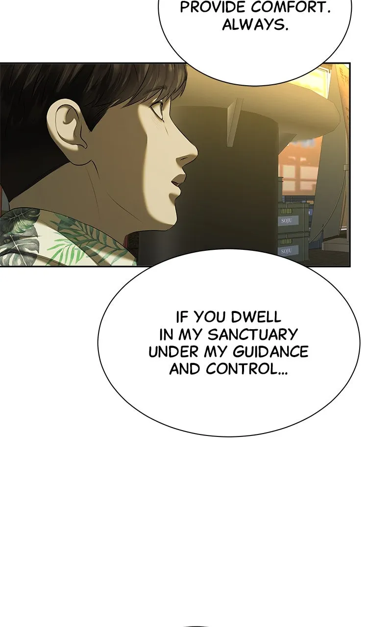 My Girlfriend Chapter 45 page 105 - 