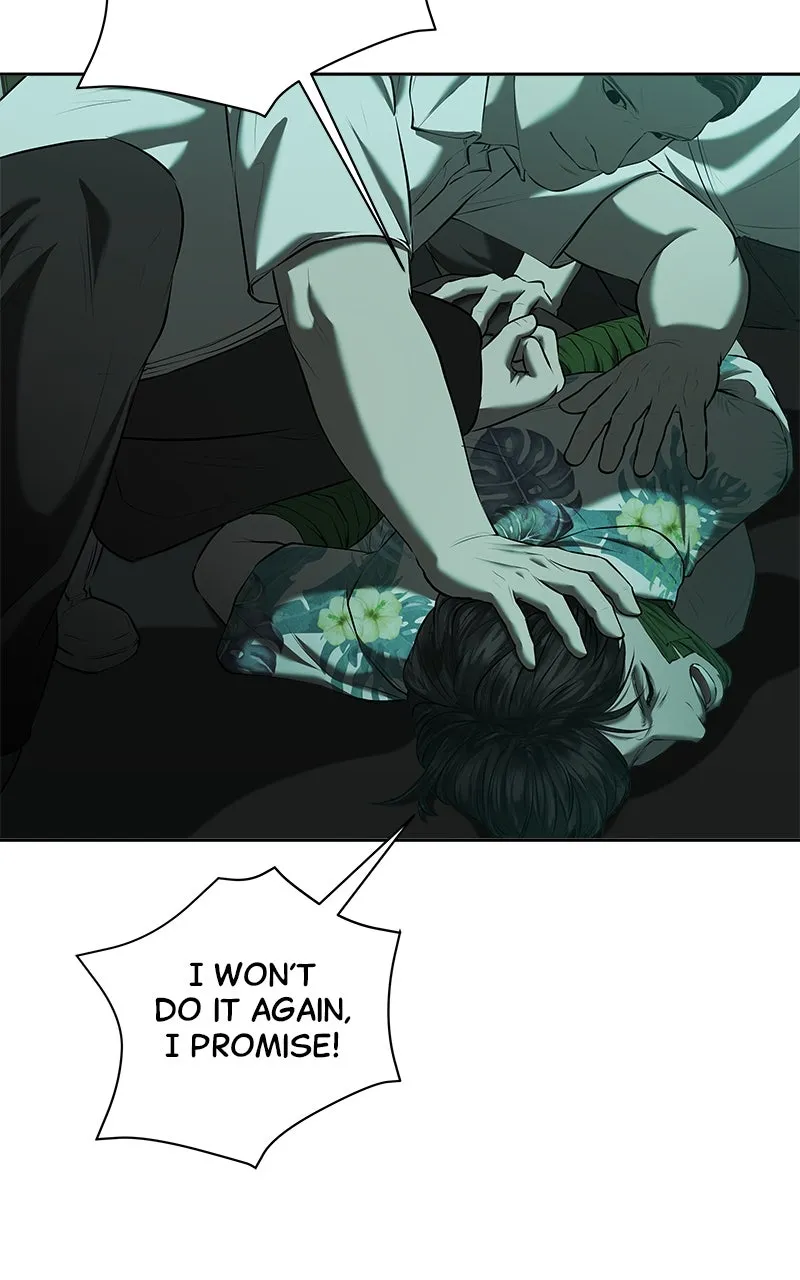 My Girlfriend Chapter 45 page 29 - 