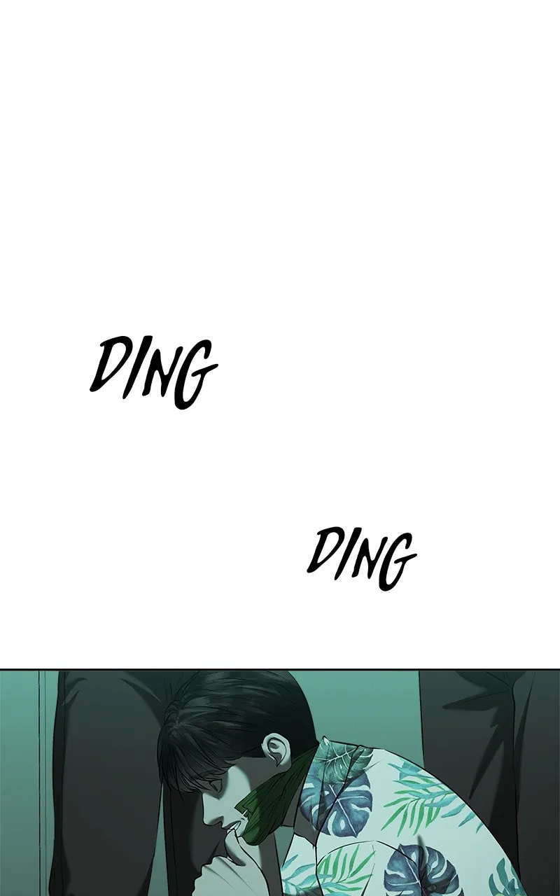 My Girlfriend Chapter 45 page 36 - 
