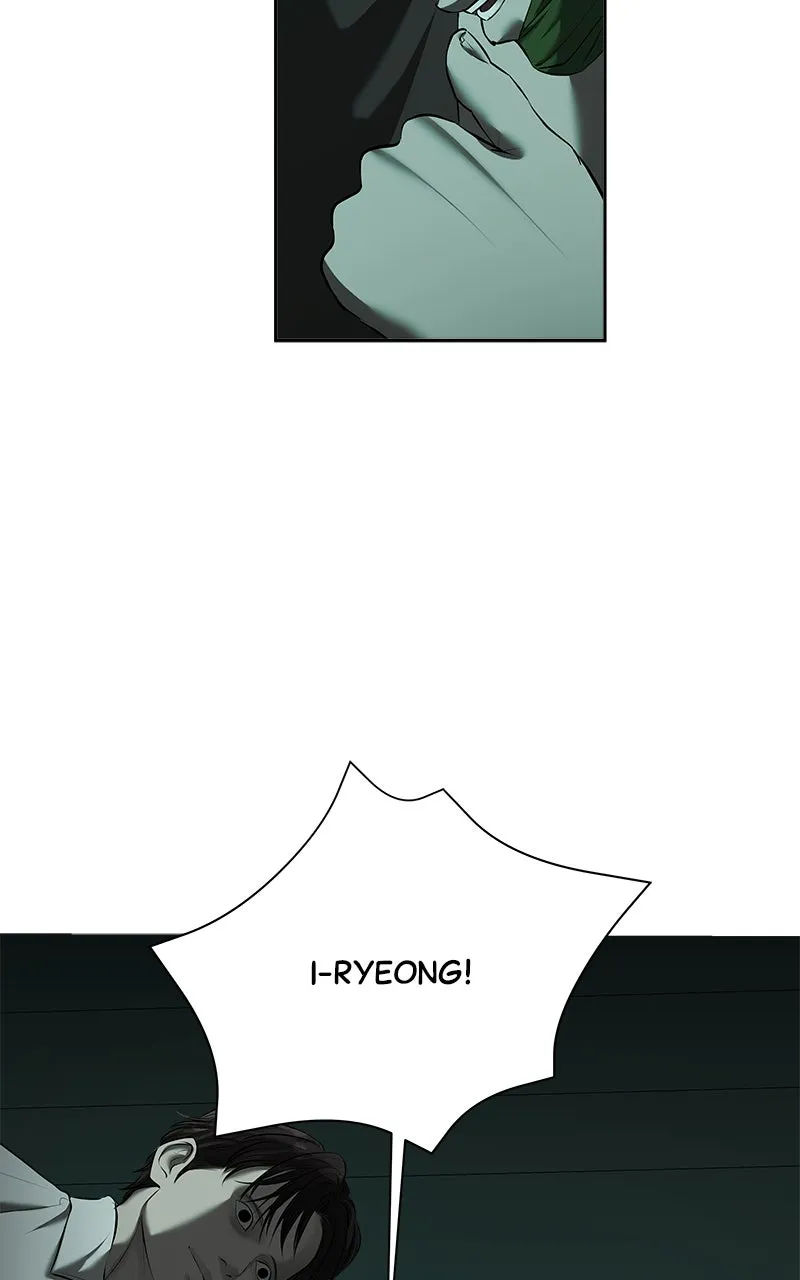 My Girlfriend Chapter 45 page 38 - 