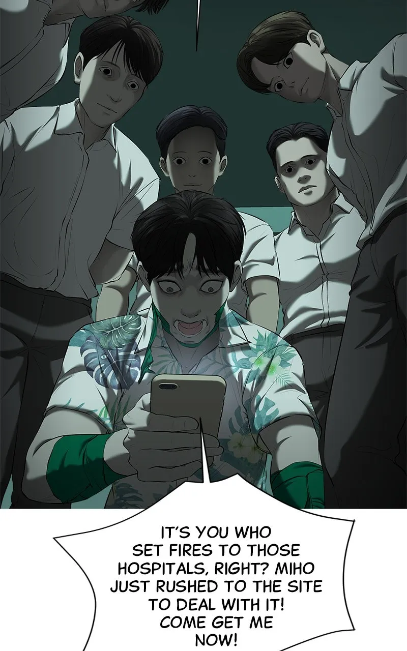 My Girlfriend Chapter 45 page 39 - 