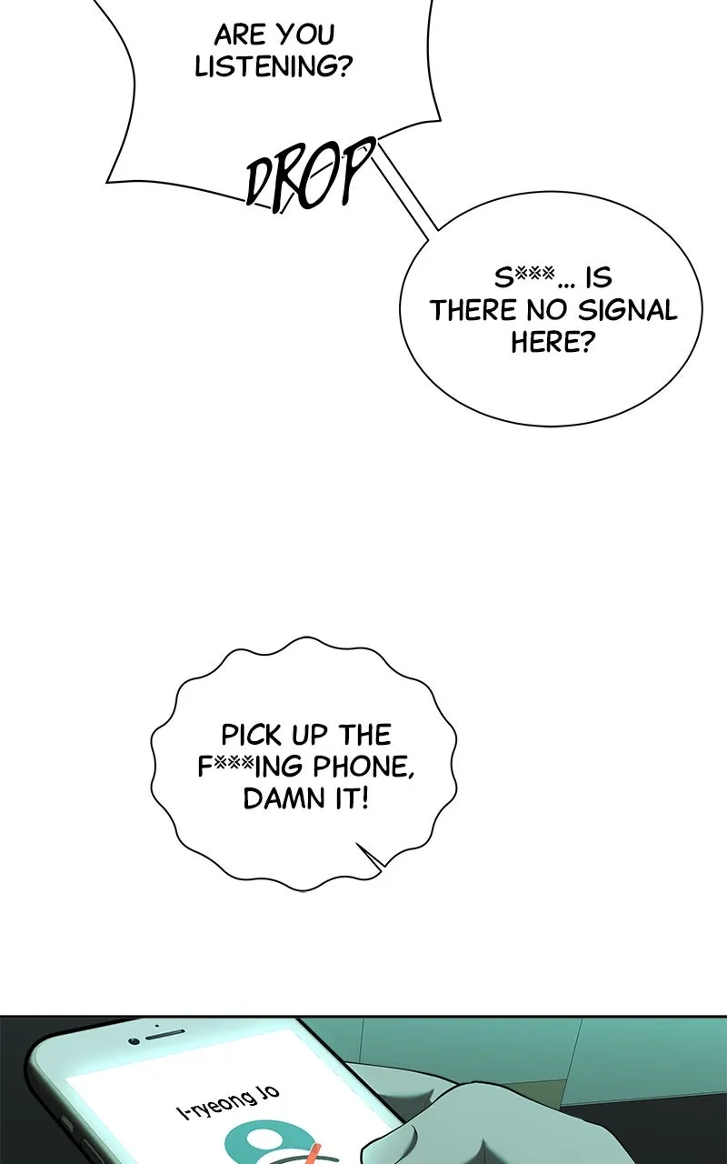 My Girlfriend Chapter 45 page 43 - 