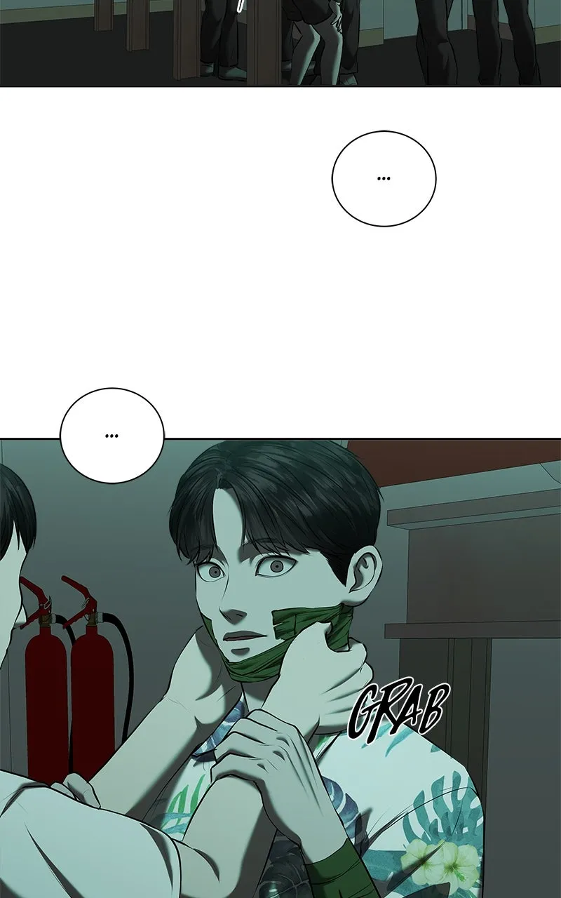 My Girlfriend Chapter 45 page 51 - 