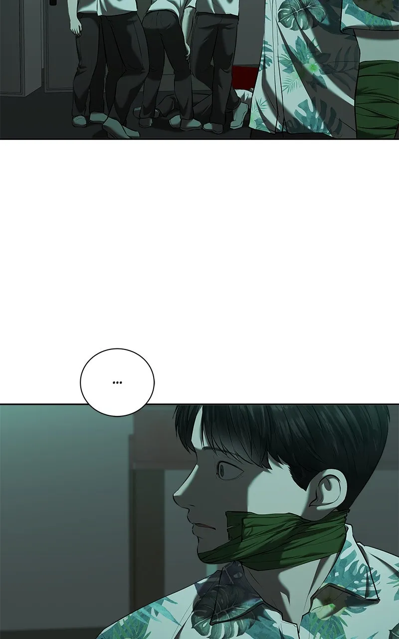 My Girlfriend Chapter 45 page 57 - 