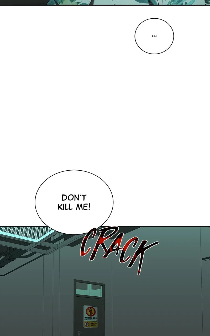 My Girlfriend Chapter 45 page 58 - 