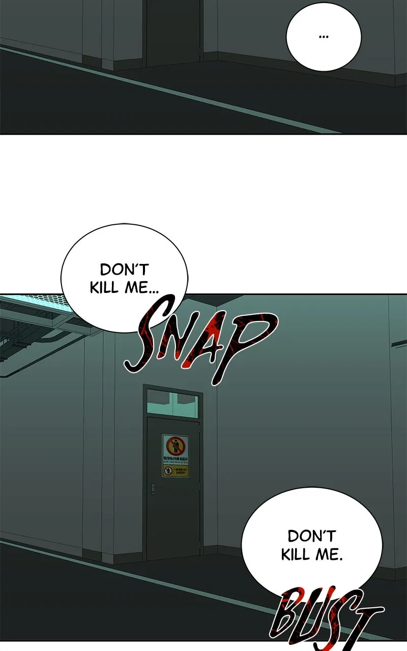 My Girlfriend Chapter 45 page 59 - 