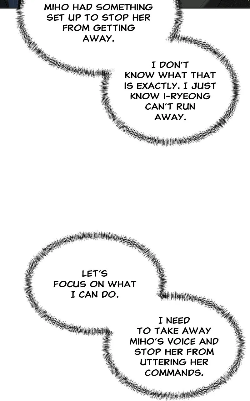 My Girlfriend Chapter 45 page 65 - 
