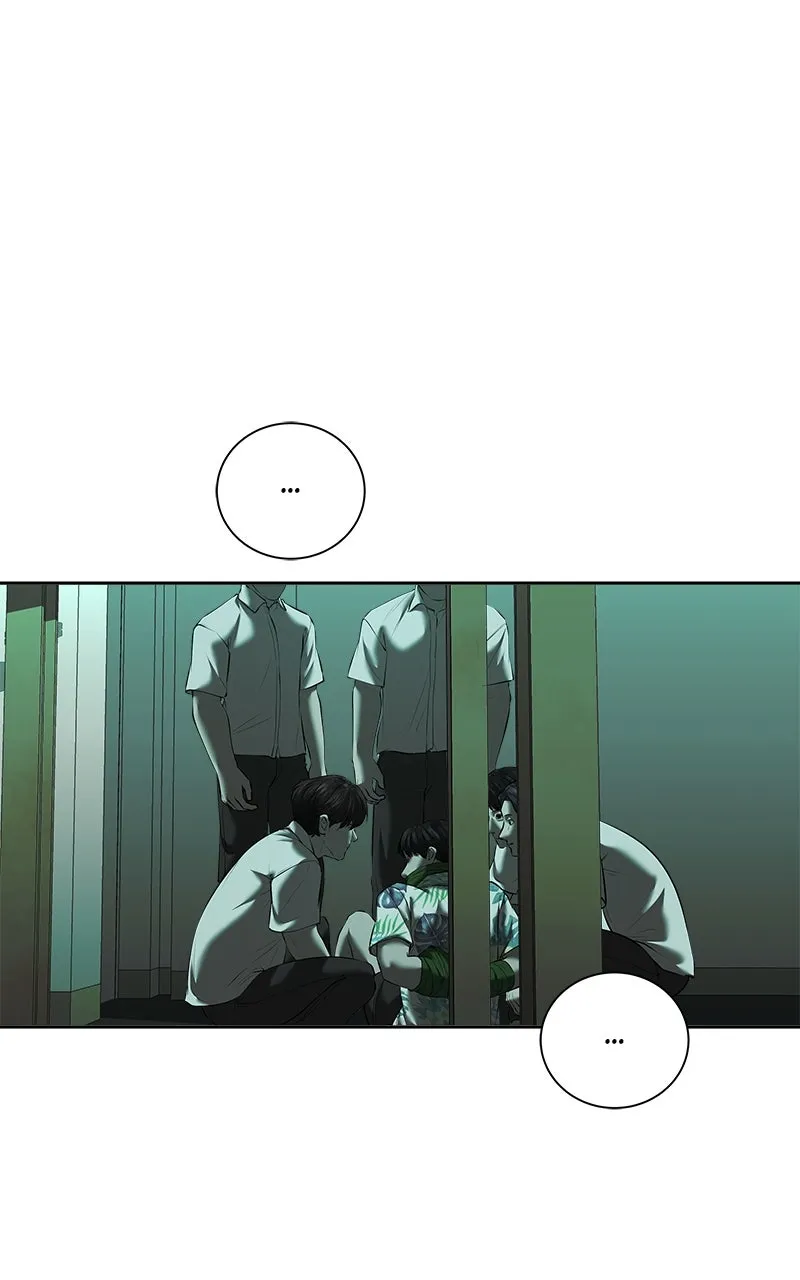 My Girlfriend Chapter 45 page 8 - 