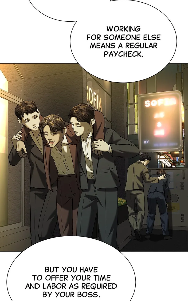 My Girlfriend Chapter 45 page 96 - 