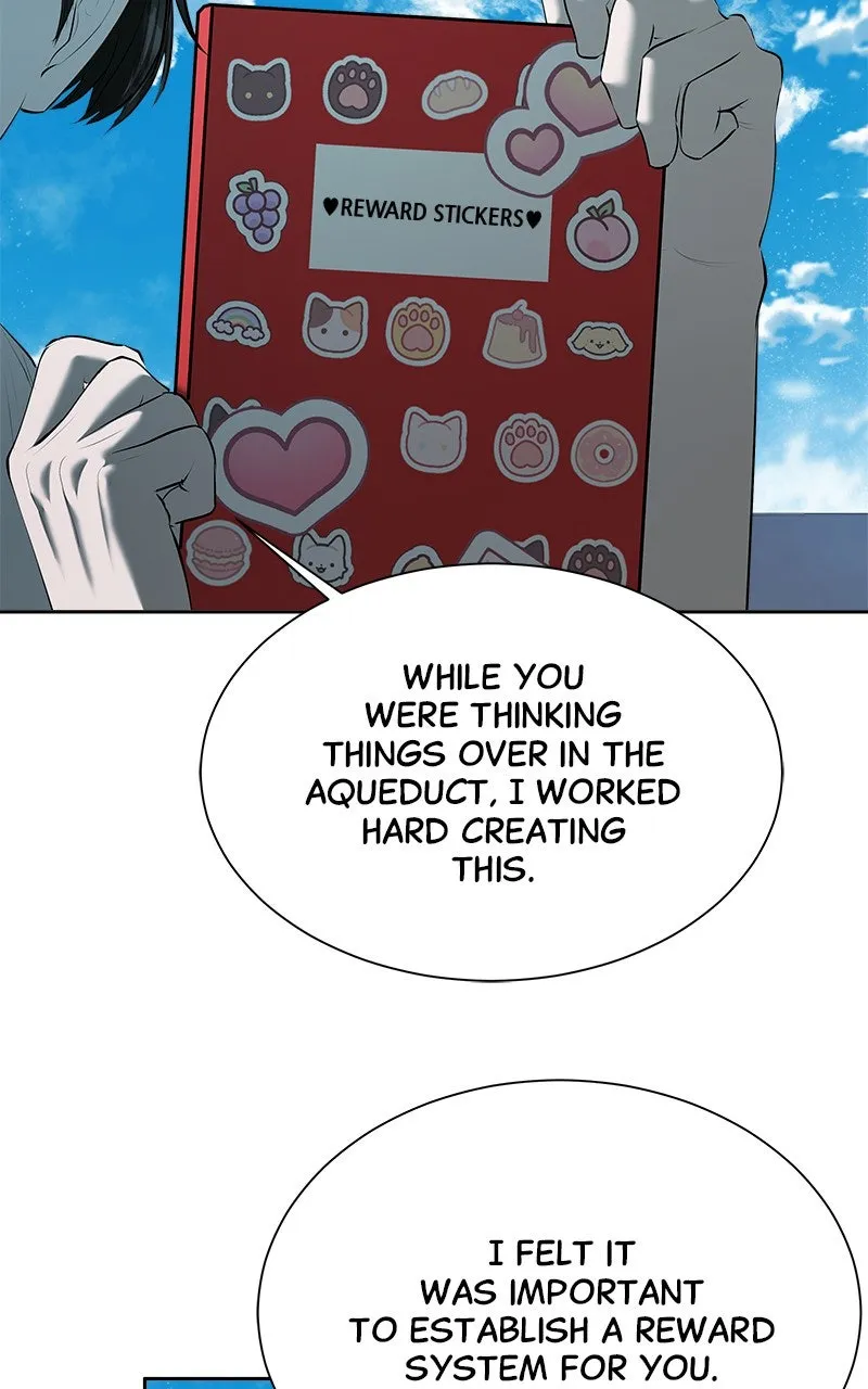 My Girlfriend Chapter 46 page 48 - 