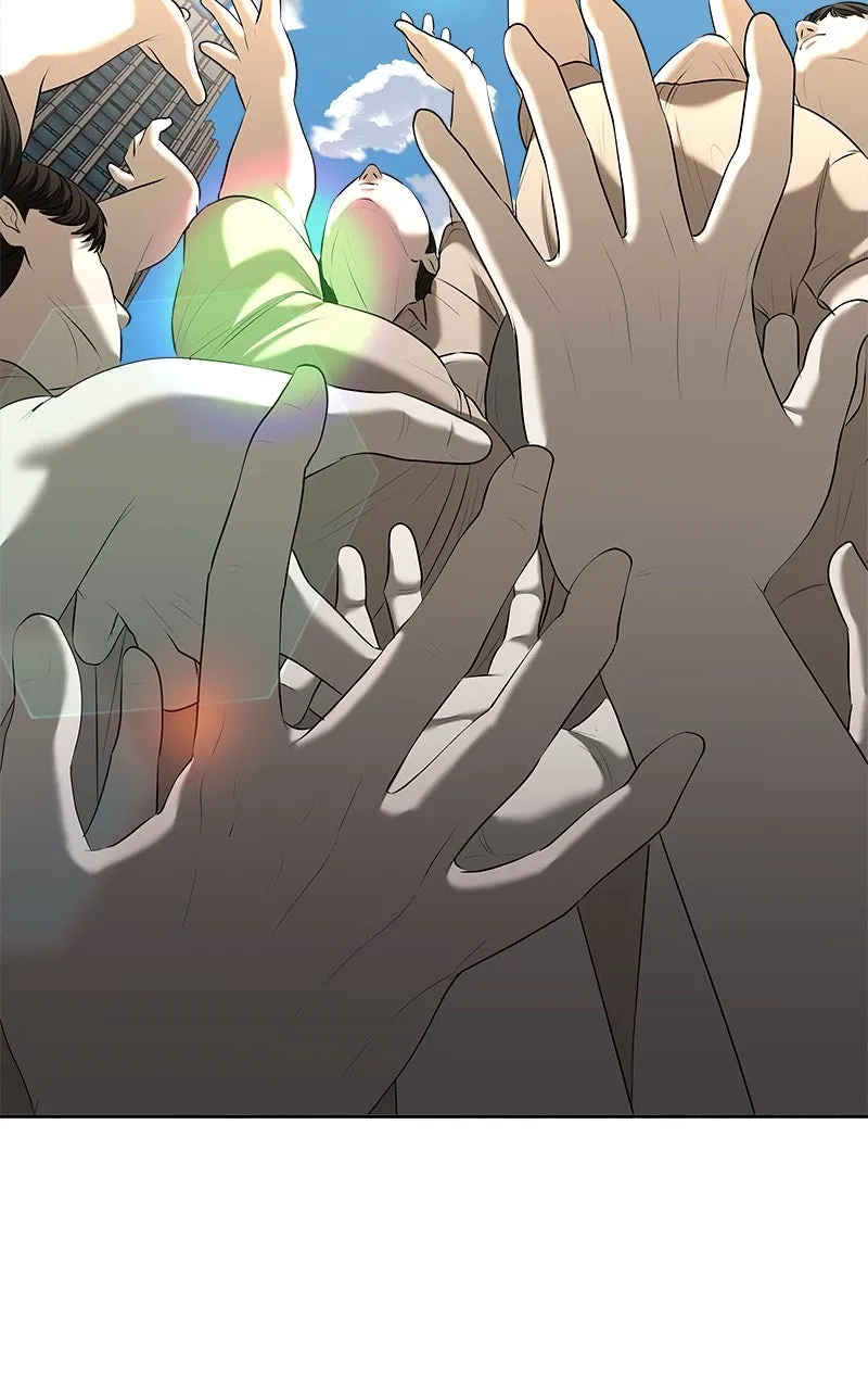 My Girlfriend Chapter 47 page 20 - 