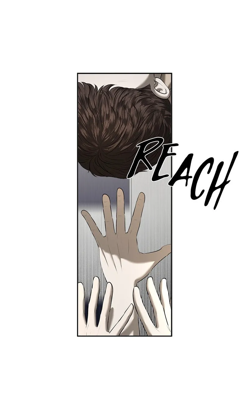 My Girlfriend Chapter 47 page 21 - 