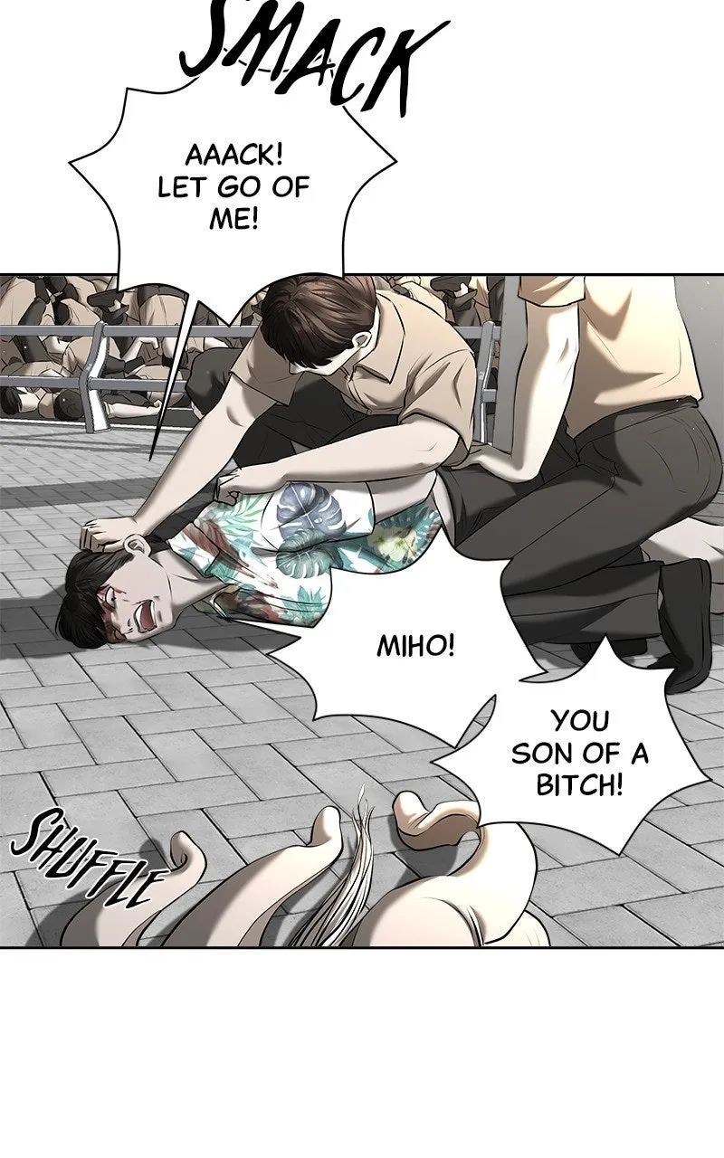 My Girlfriend Chapter 47 page 46 - 