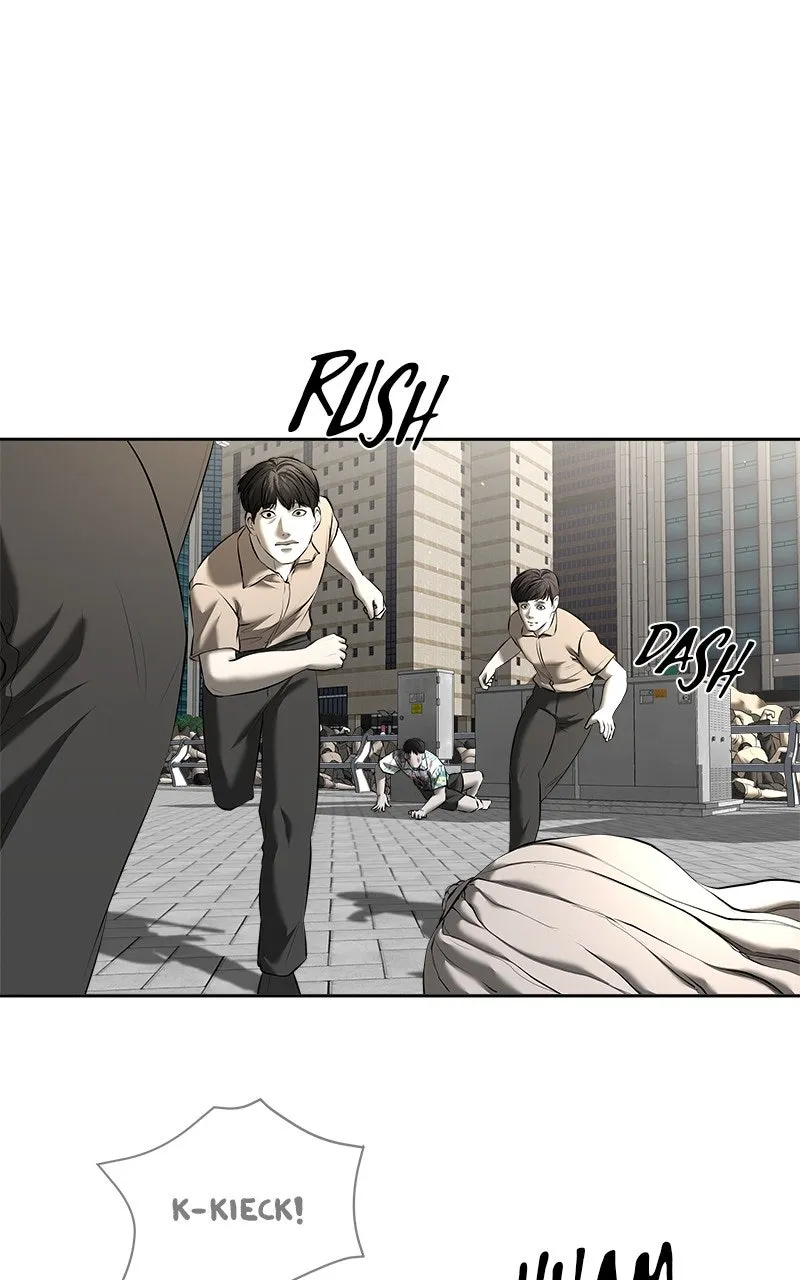 My Girlfriend Chapter 47 page 59 - 