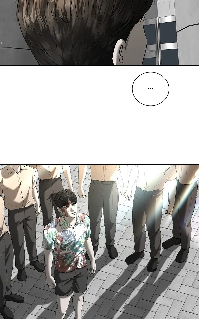My Girlfriend Chapter 47 page 71 - 