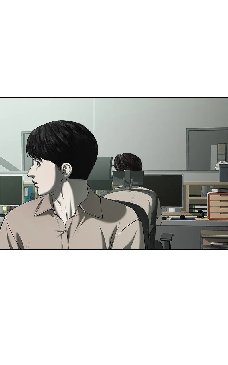 My Girlfriend Chapter 47 page 9 - 