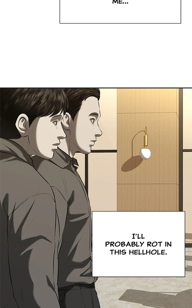 My Girlfriend Chapter 47 page 89 - 