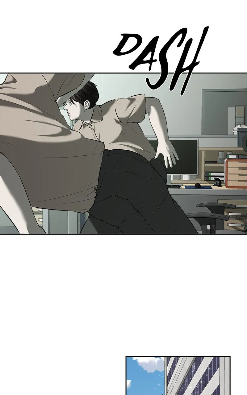 My Girlfriend Chapter 47 page 10 - 