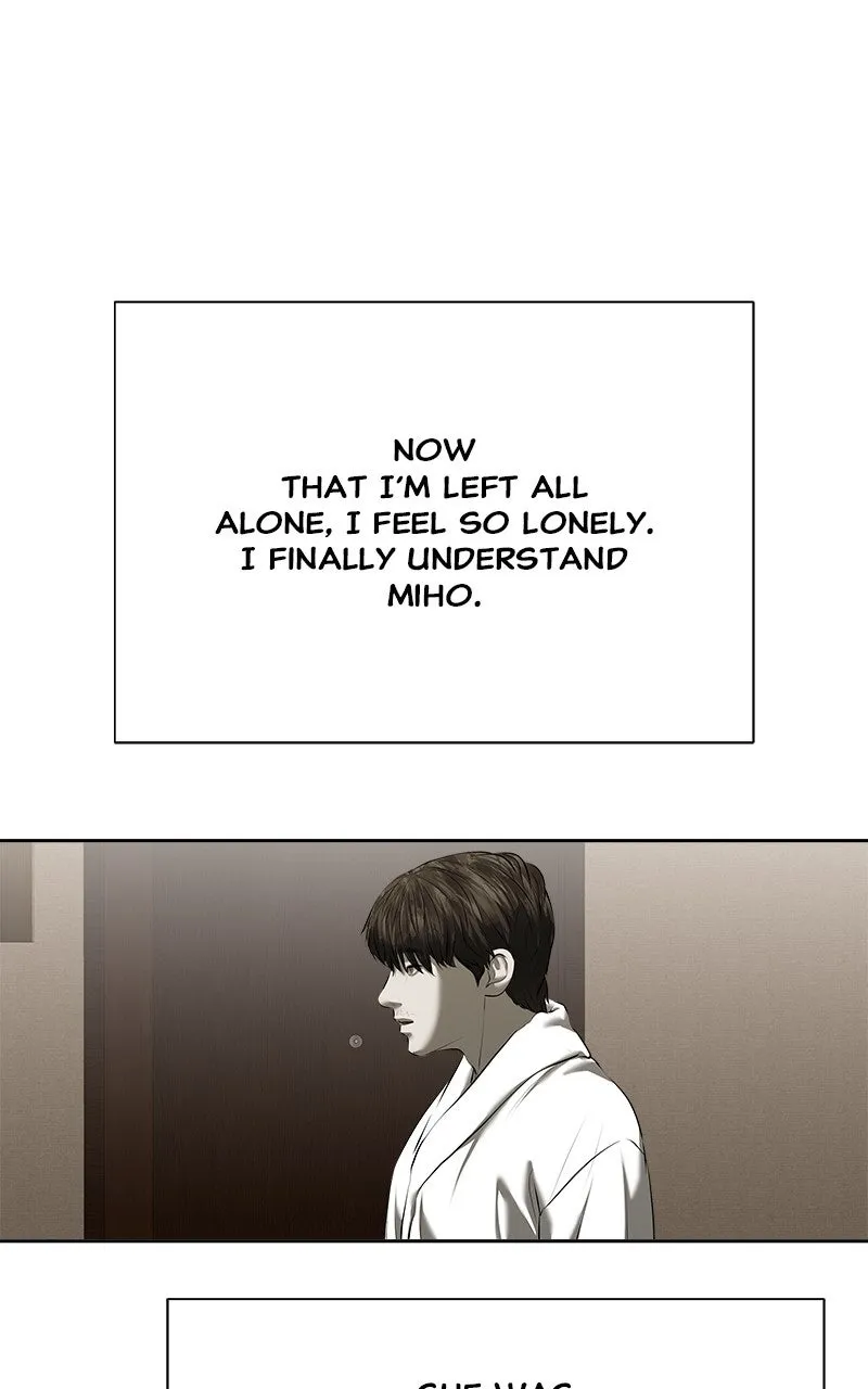 My Girlfriend Chapter 47 page 94 - 