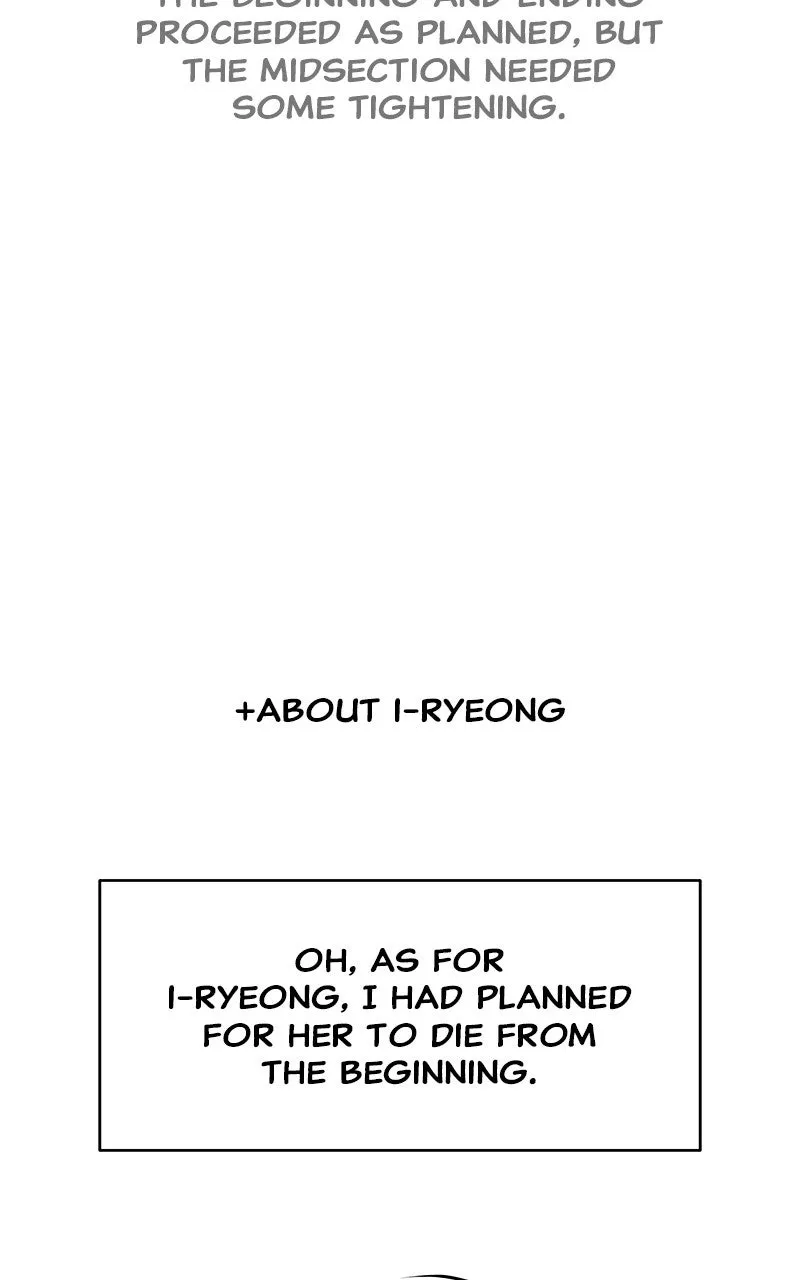 My Girlfriend Chapter 48 page 26 - 
