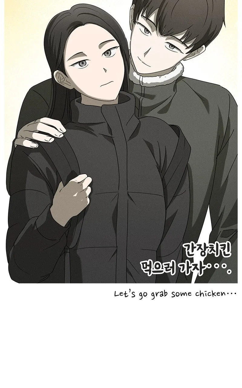 My Girlfriend Chapter 48 page 82 - 
