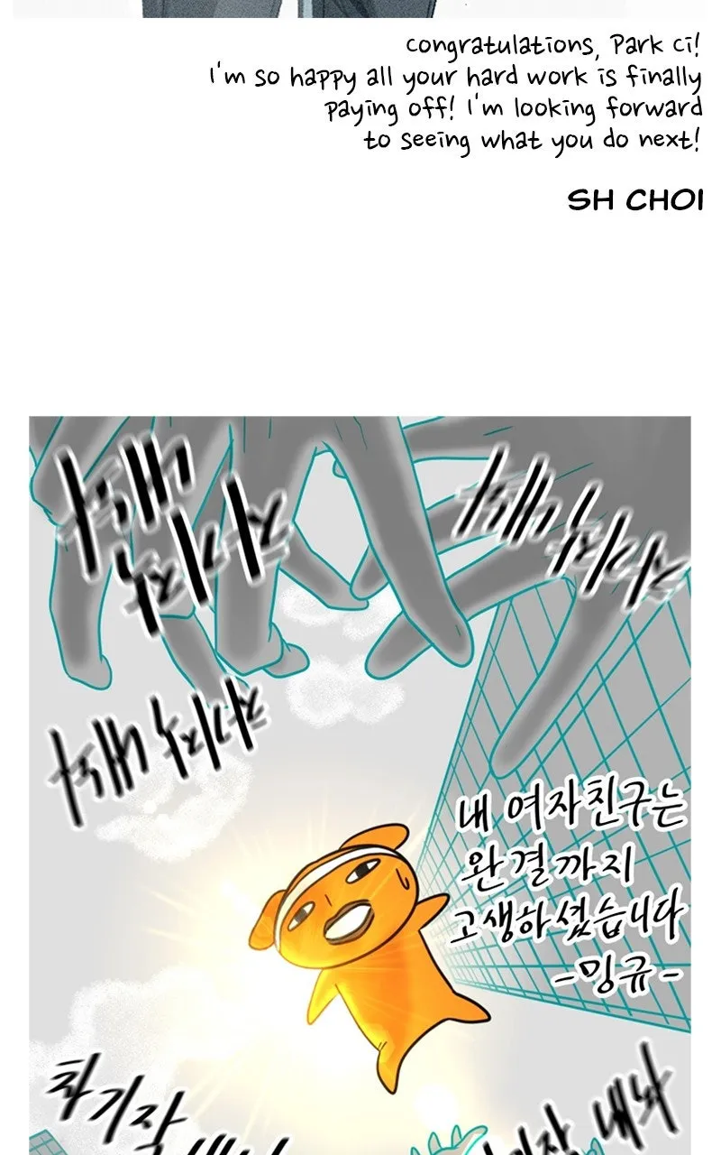 My Girlfriend Chapter 48 page 84 - 