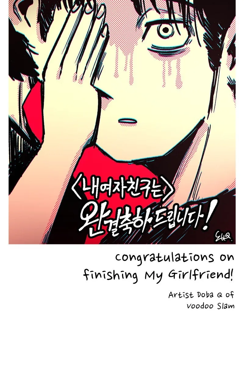 My Girlfriend Chapter 48 page 86 - 