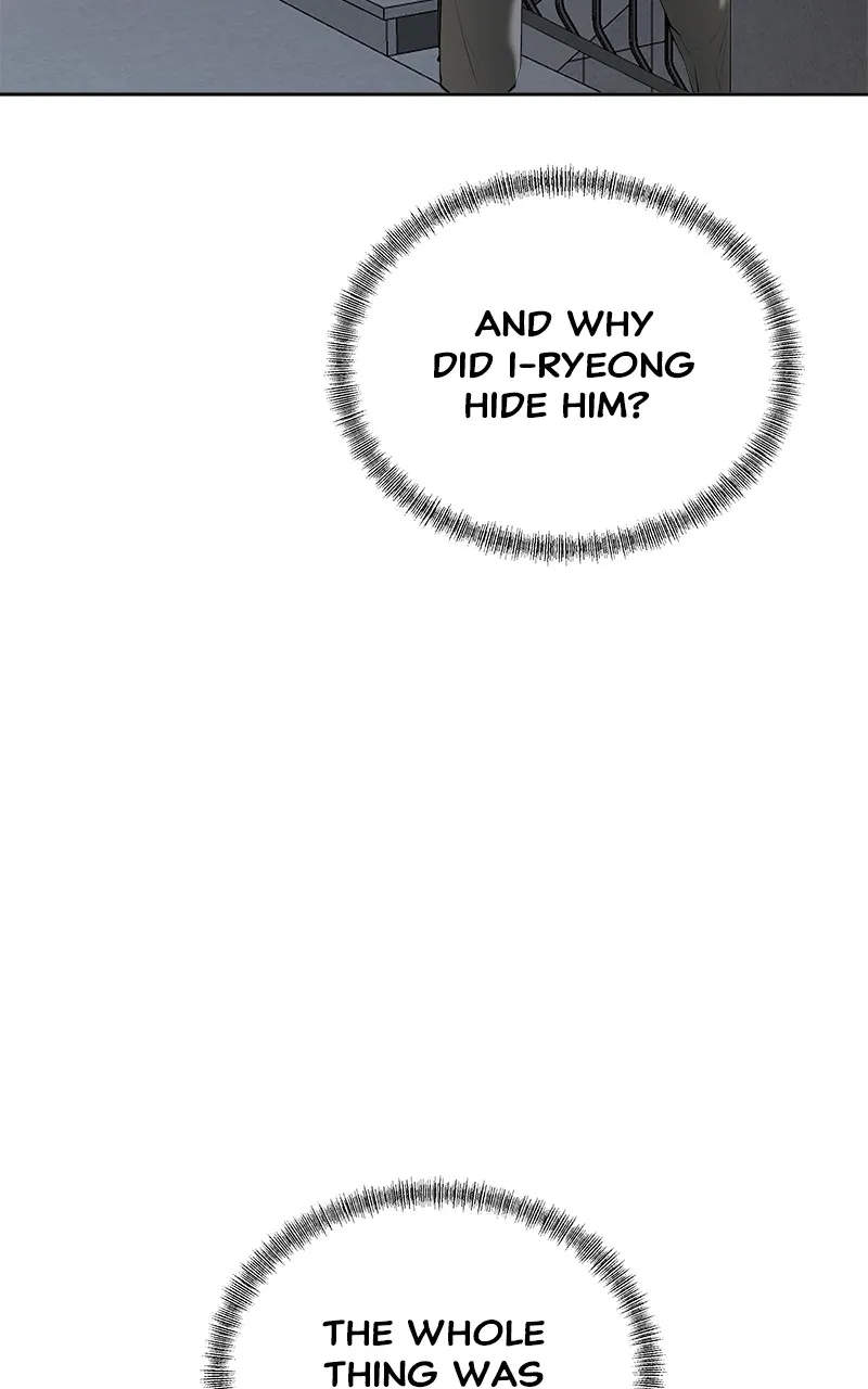 My Girlfriend Chapter 7 page 18 - 