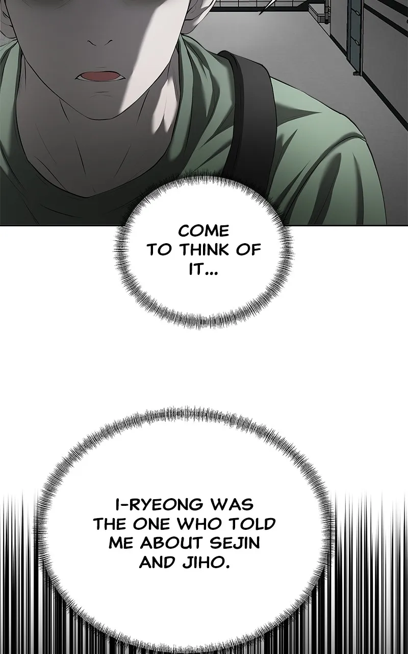 My Girlfriend Chapter 7 page 33 - 