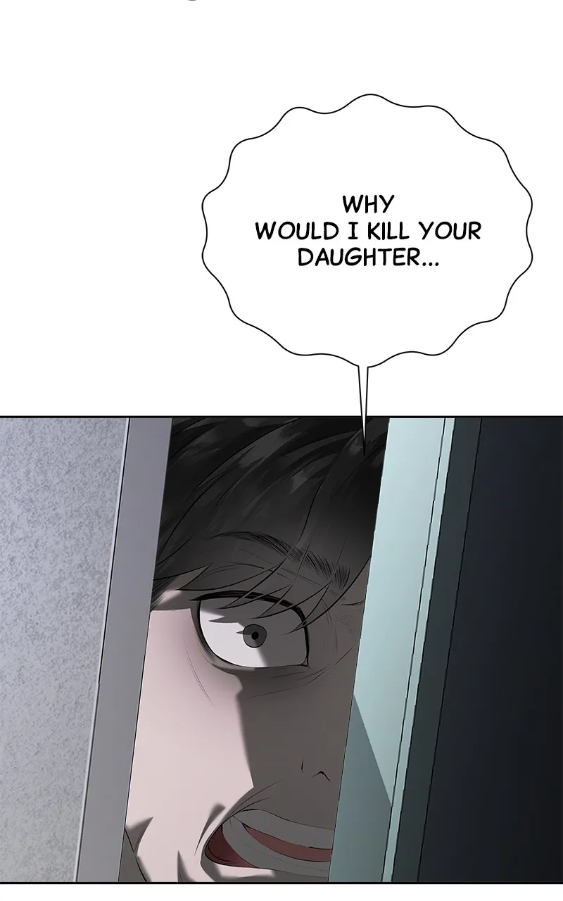 My Girlfriend Chapter 7 page 95 - 
