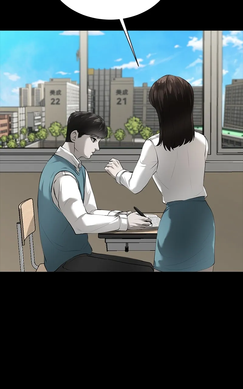 My Girlfriend Chapter 8 page 11 - 