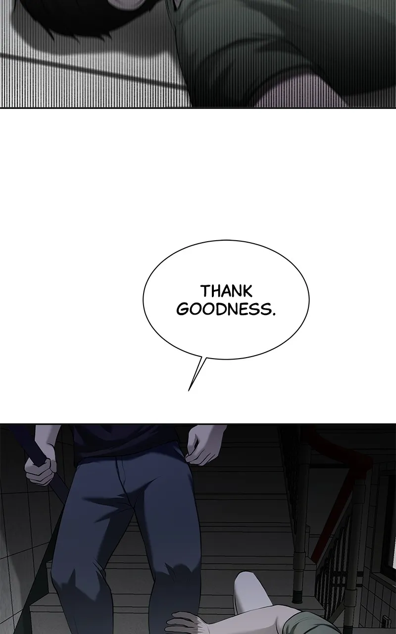 My Girlfriend Chapter 8 page 23 - 