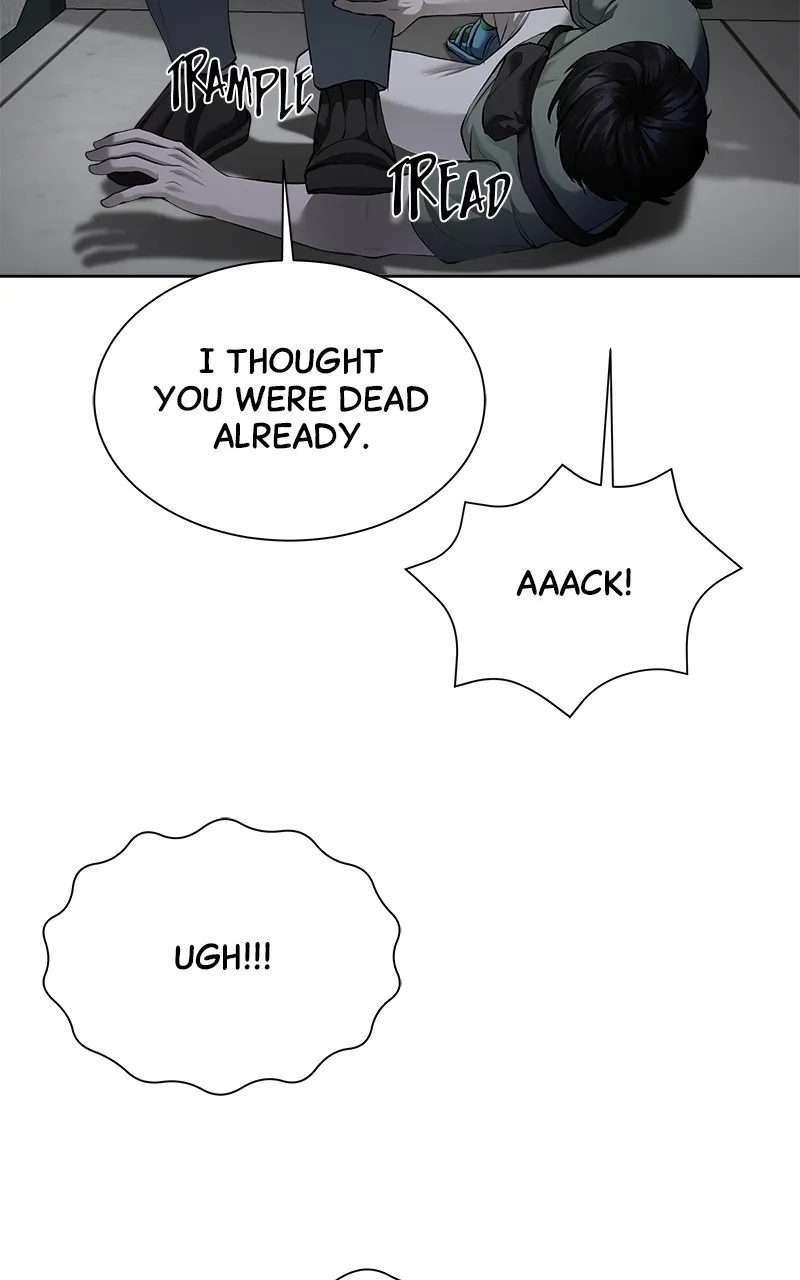 My Girlfriend Chapter 8 page 24 - 