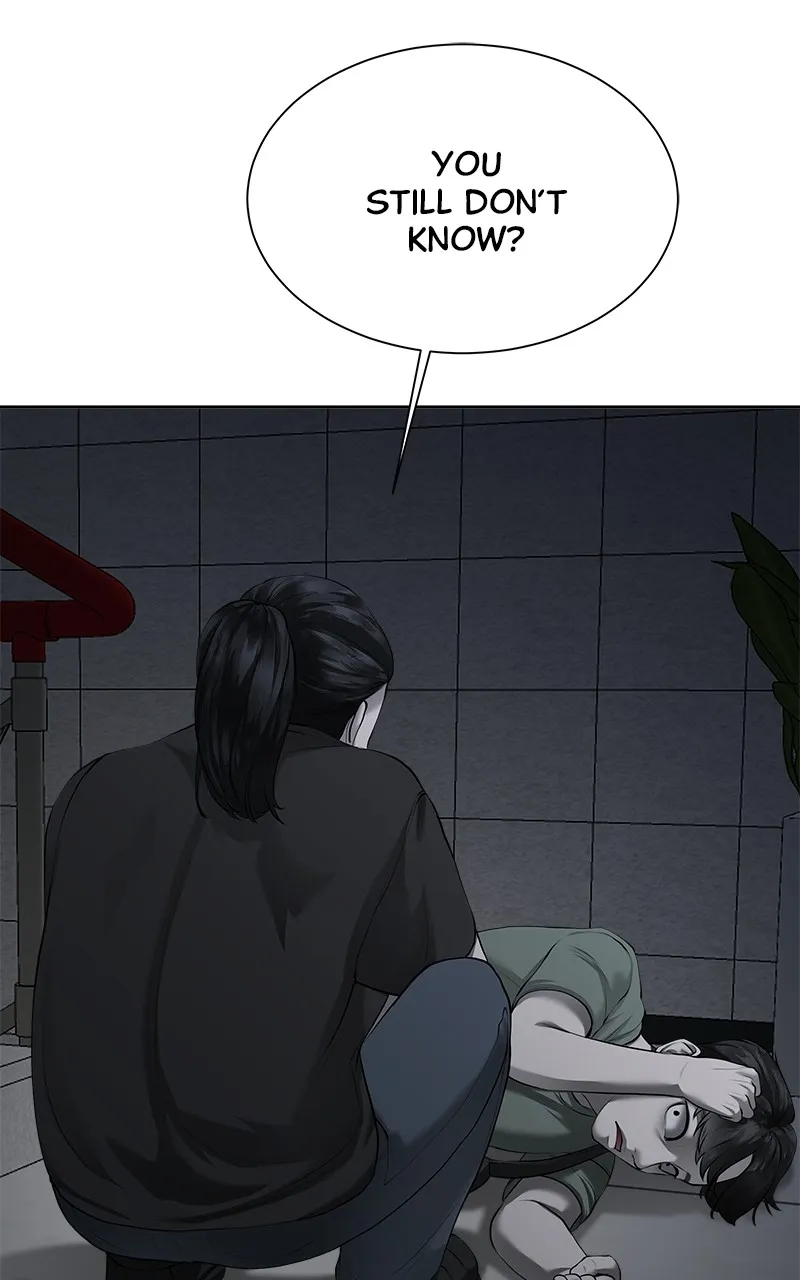 My Girlfriend Chapter 8 page 29 - 