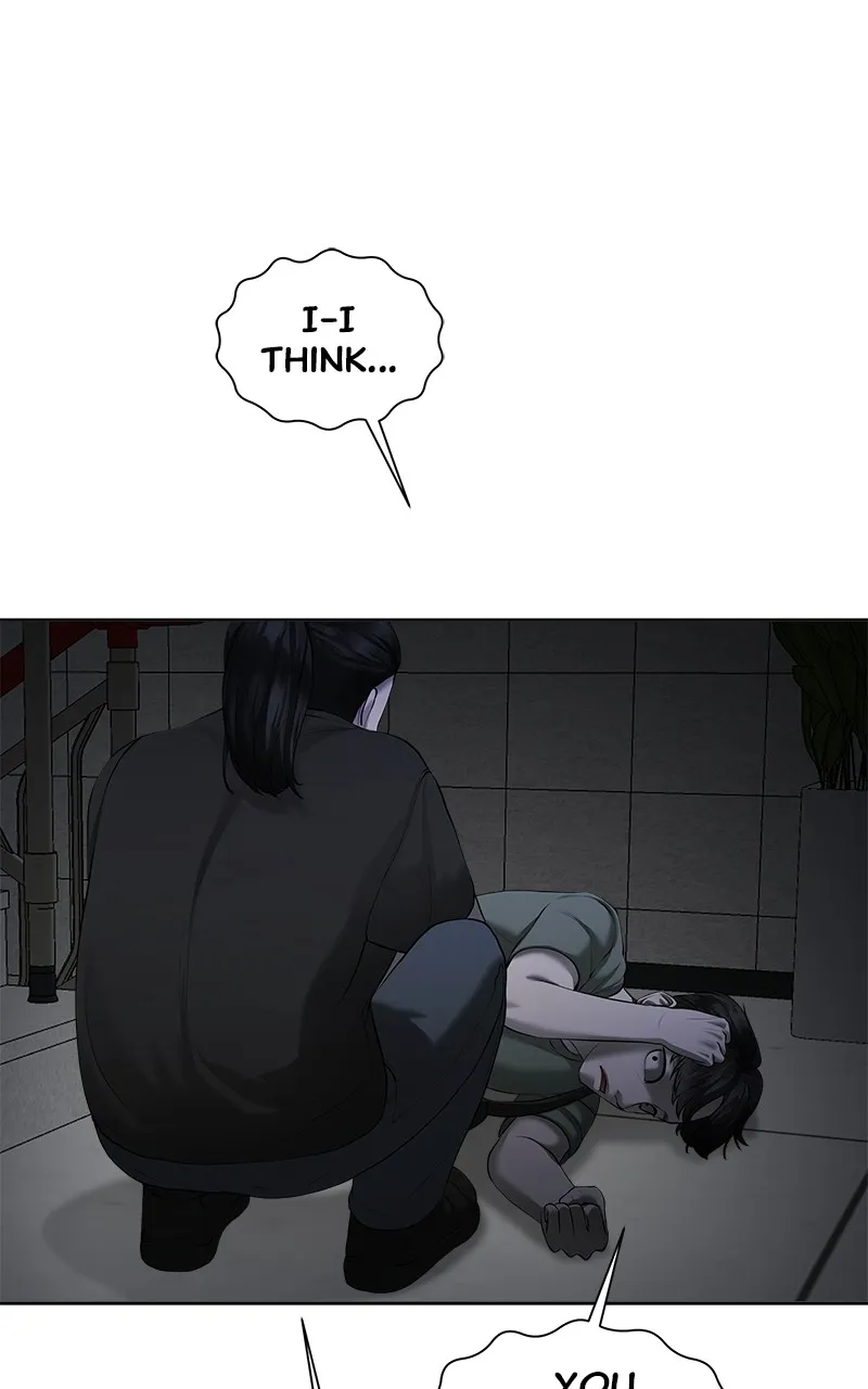 My Girlfriend Chapter 8 page 34 - 