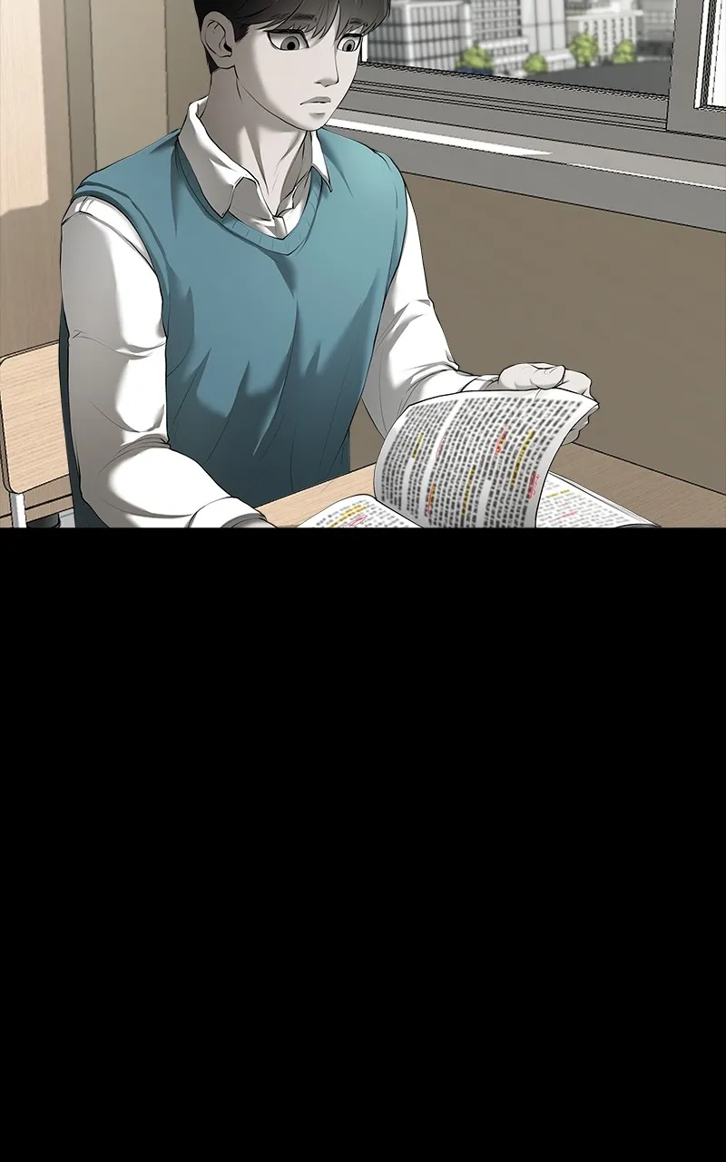 My Girlfriend Chapter 8 page 5 - 