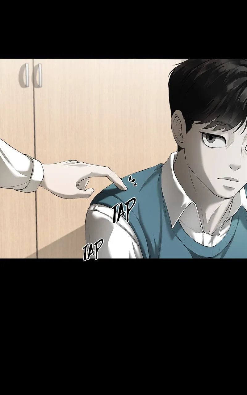 My Girlfriend Chapter 8 page 6 - 