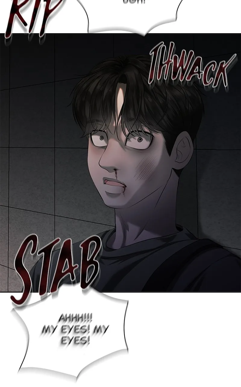 My Girlfriend Chapter 8 page 87 - 