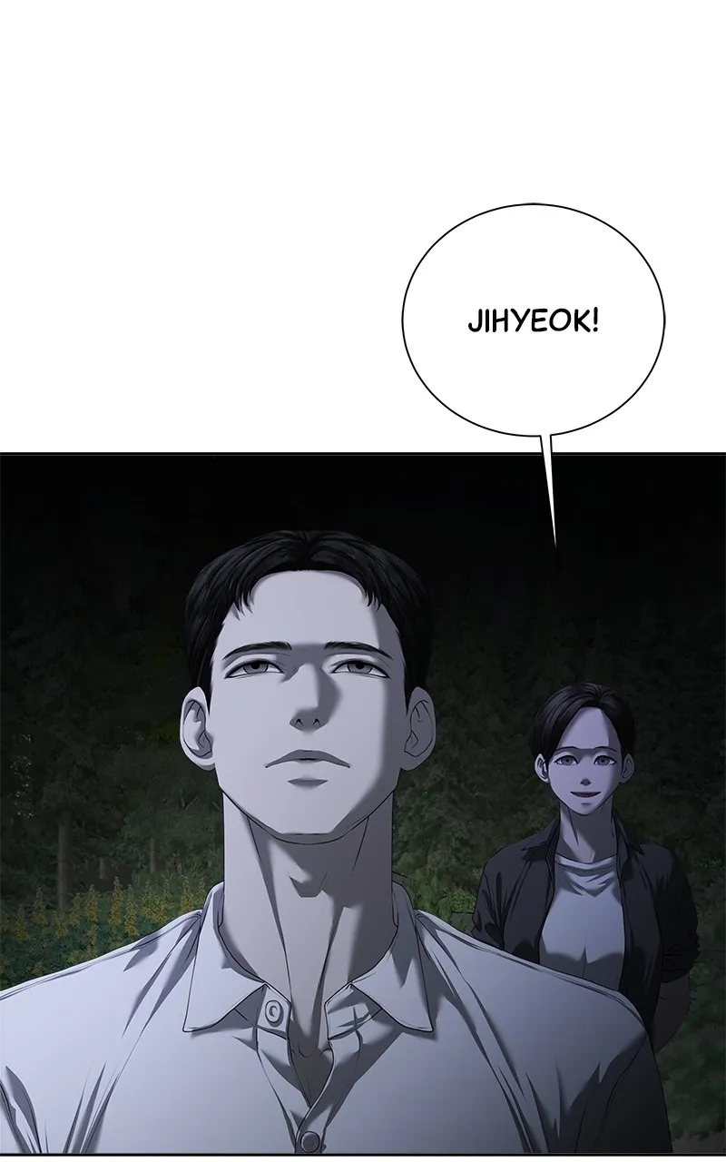 My Girlfriend Chapter 9 page 18 - 