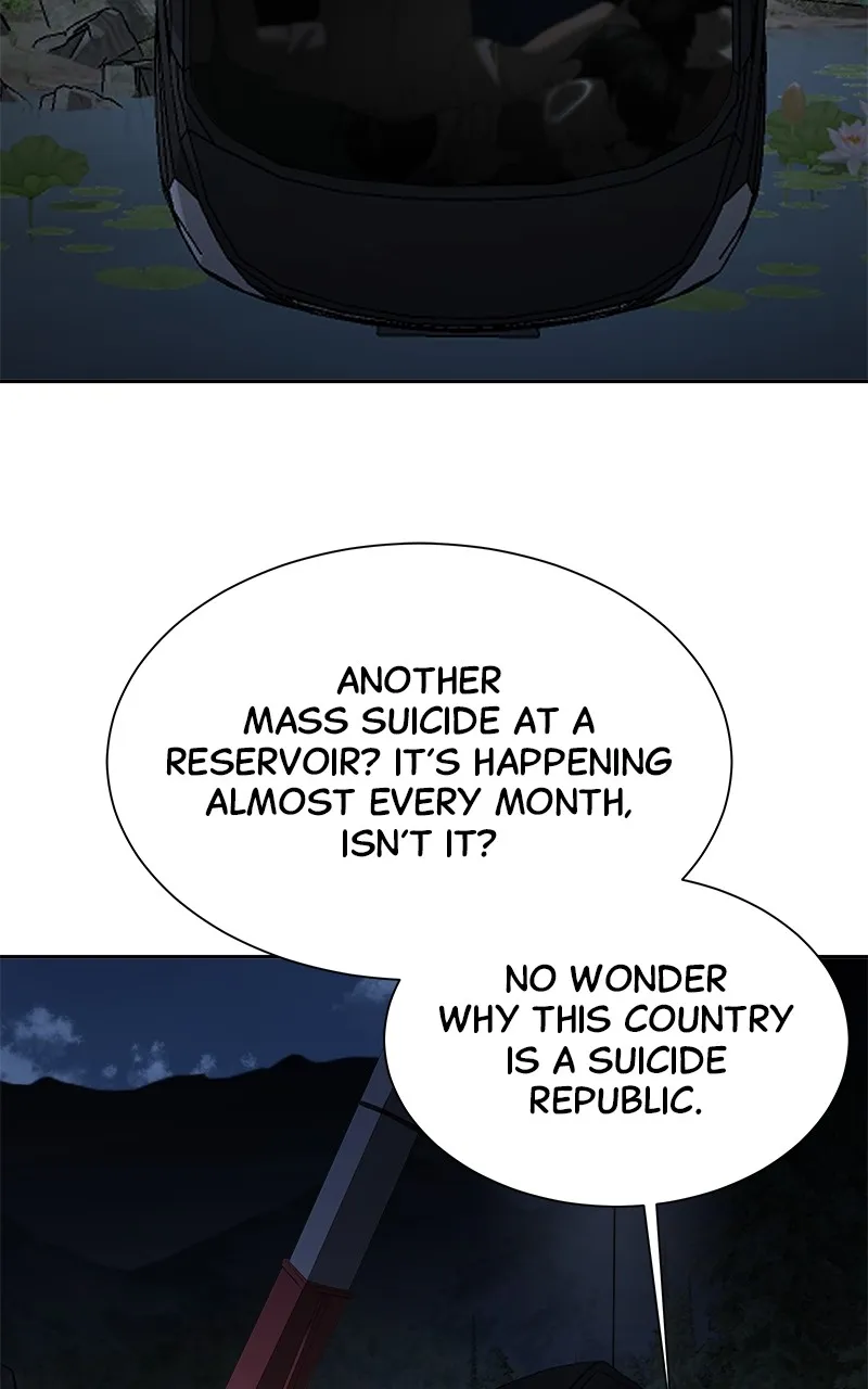 My Girlfriend Chapter 9 page 23 - 