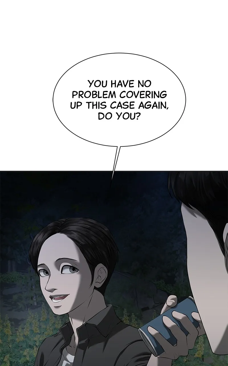 My Girlfriend Chapter 9 page 26 - 