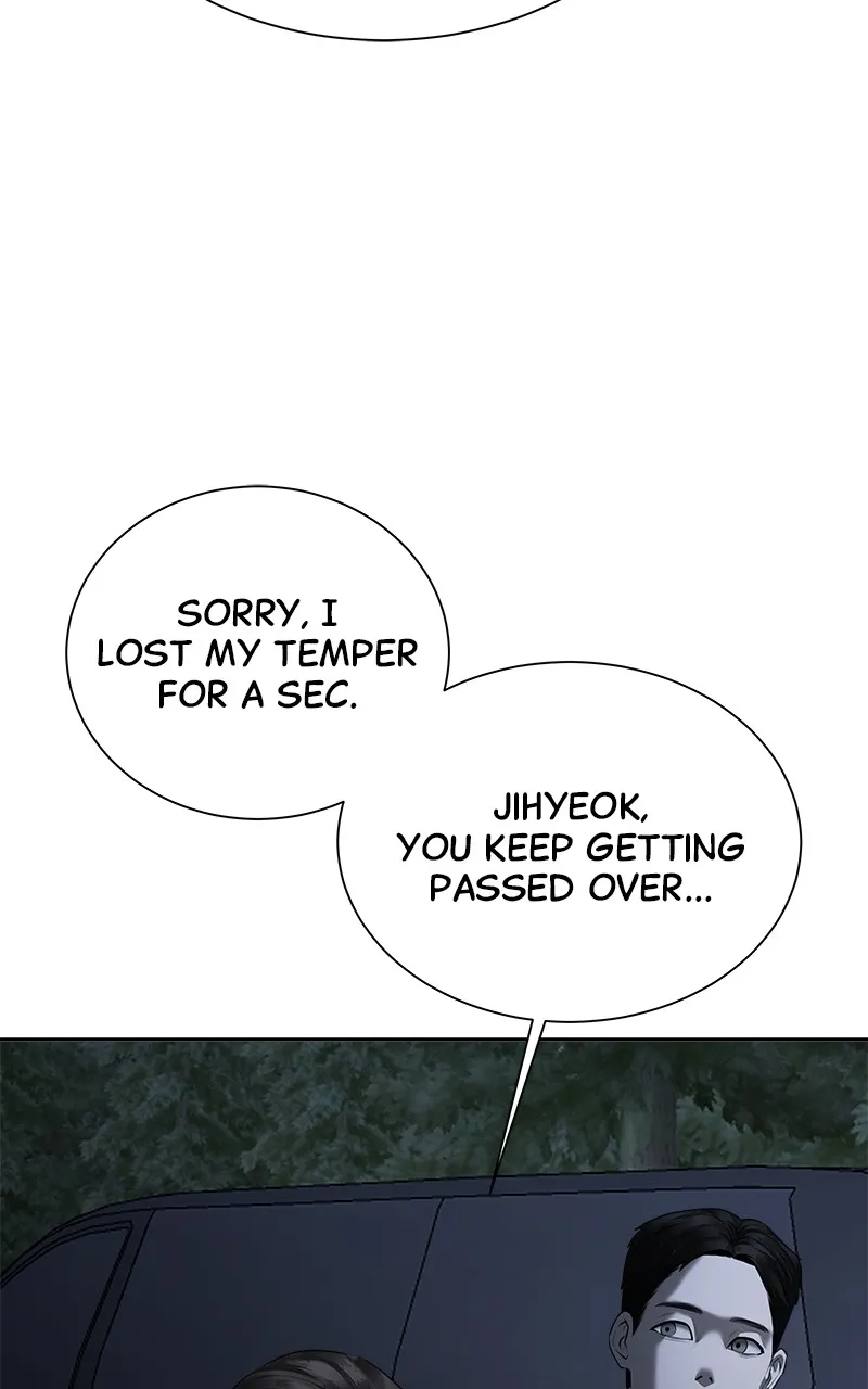 My Girlfriend Chapter 9 page 52 - 