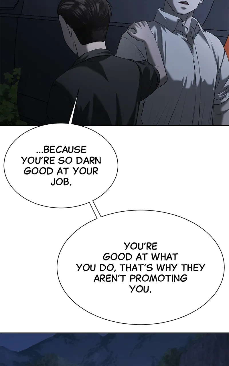 My Girlfriend Chapter 9 page 53 - 