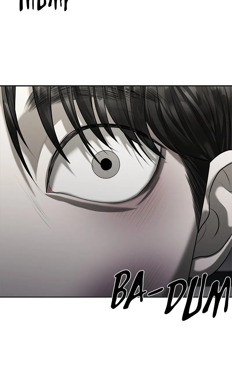 My Girlfriend Chapter 9 page 8 - 