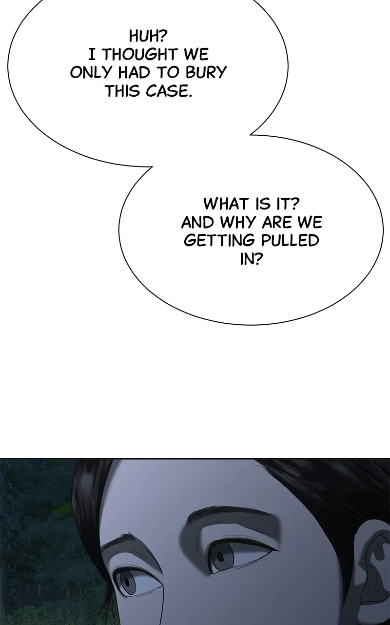 My Girlfriend Chapter 9 page 71 - 