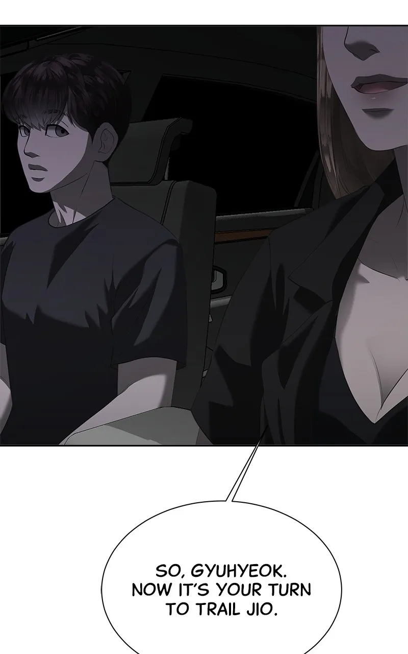 My Girlfriend Chapter 9 page 88 - 