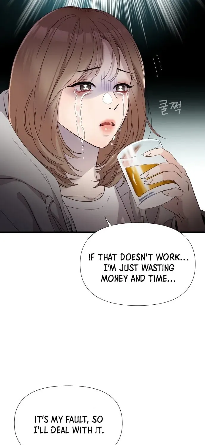 My God Is a Lustful Man Chapter 1.1 page 12 - 